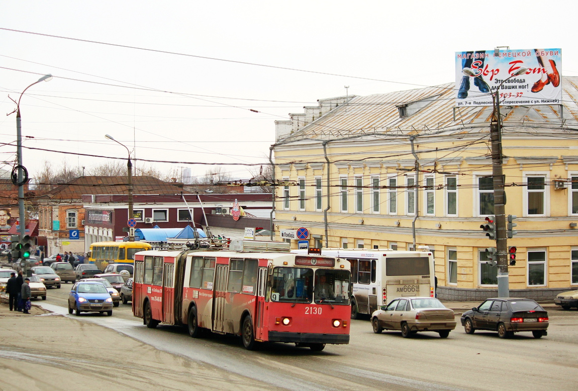 Ижевск, ЗиУ-683В01 № 2130