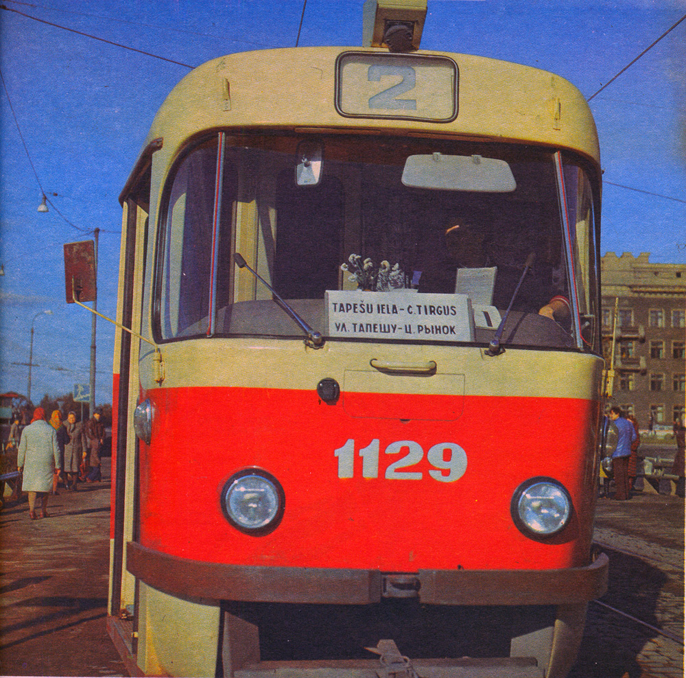 Рига, Tatra T3SU № 1129