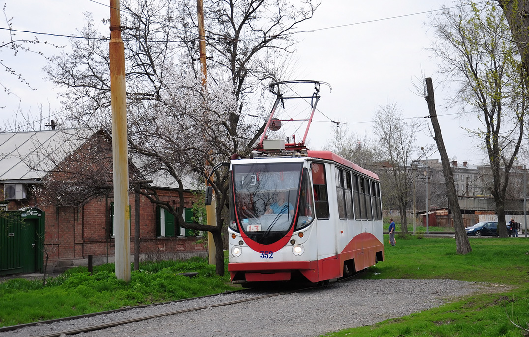 Таганрог, 71-134А (ЛМ-99АЭН) № 352