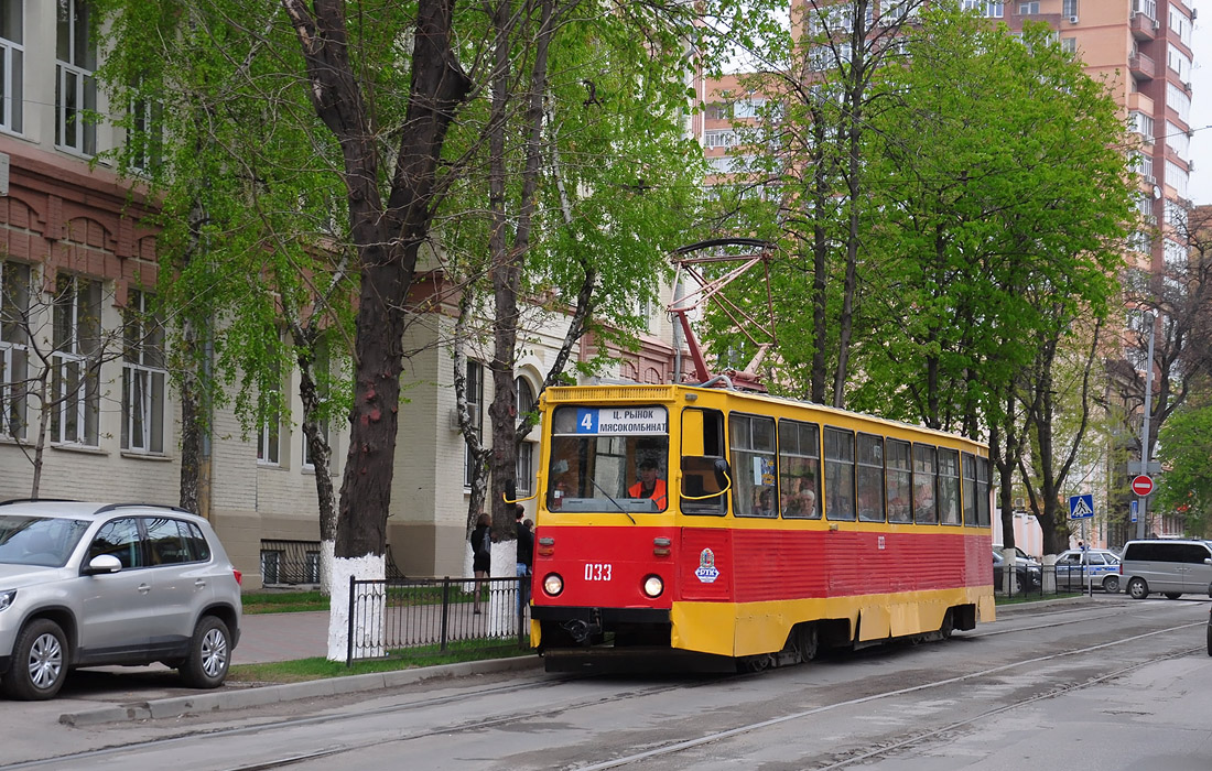 Ростов-на-Дону, 71-605У № 033