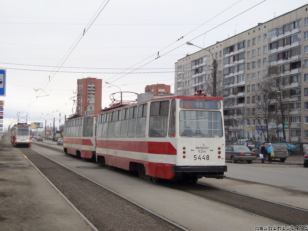 Санкт-Петербург, ЛМ-68М № 5448