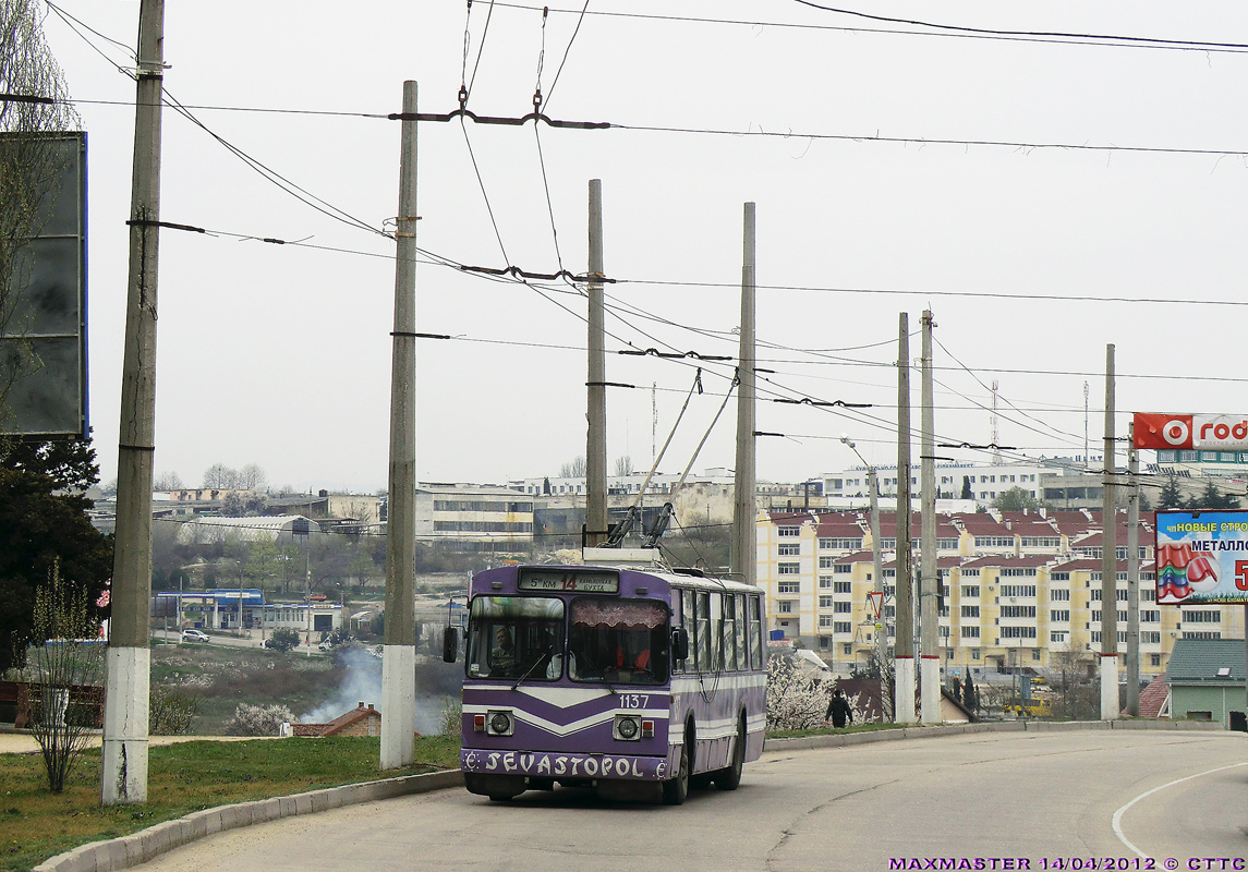 Севастополь, ЗиУ-682В [В00] № 1137