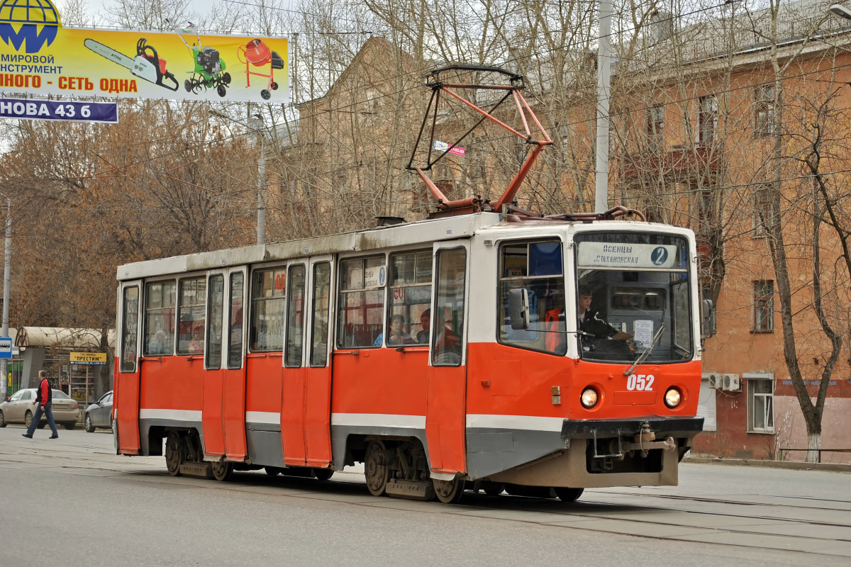 Пермь, 71-608КМ № 052