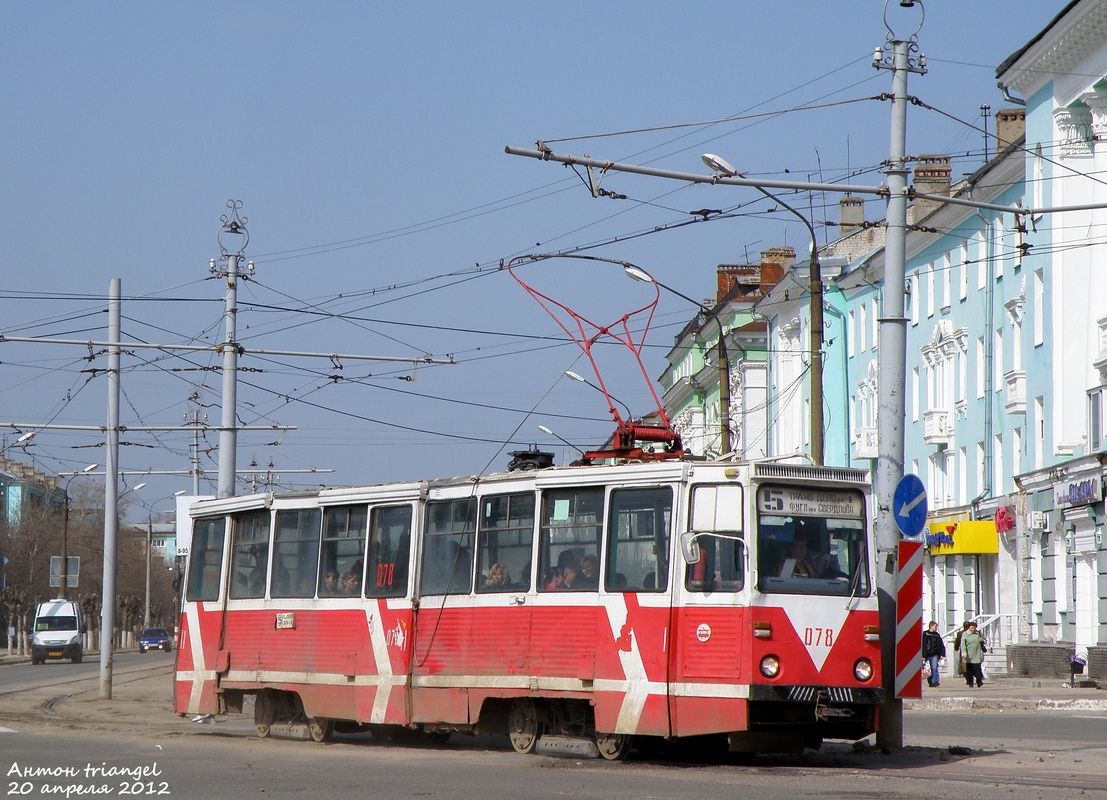 Дзержинск, 71-605А № 078