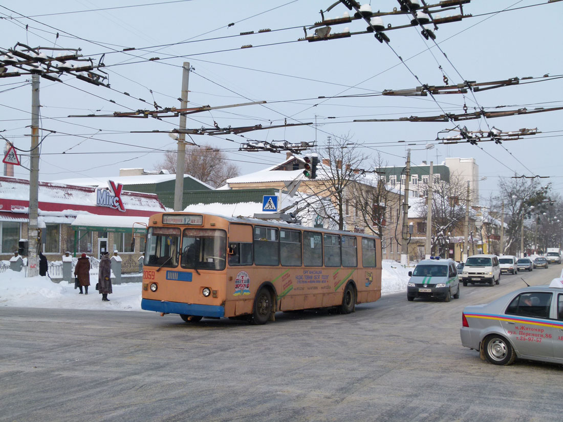 Житомир, ЗиУ-682Г [Г00] № 2059