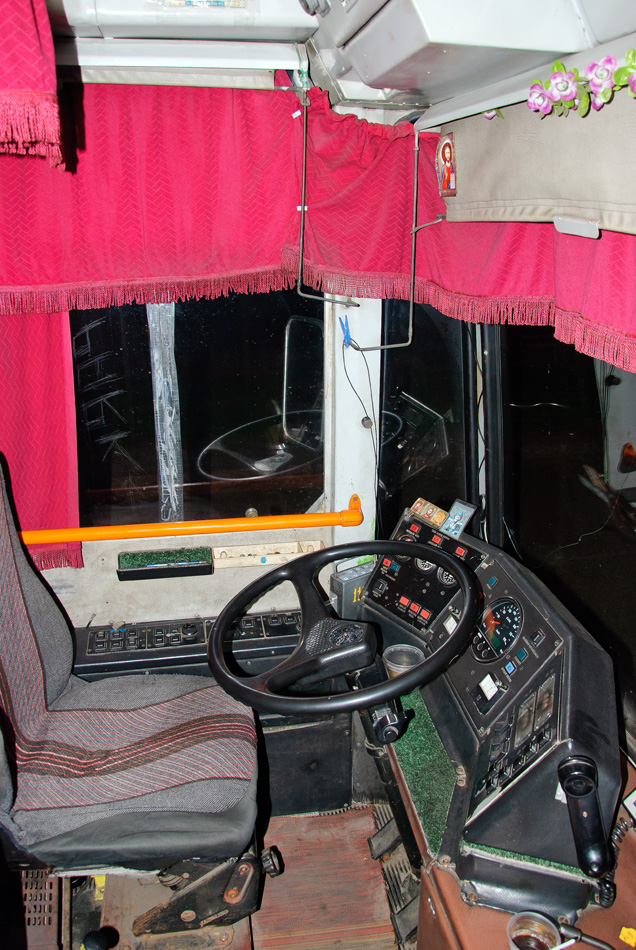 Киев, Киев-12.03 № 1125