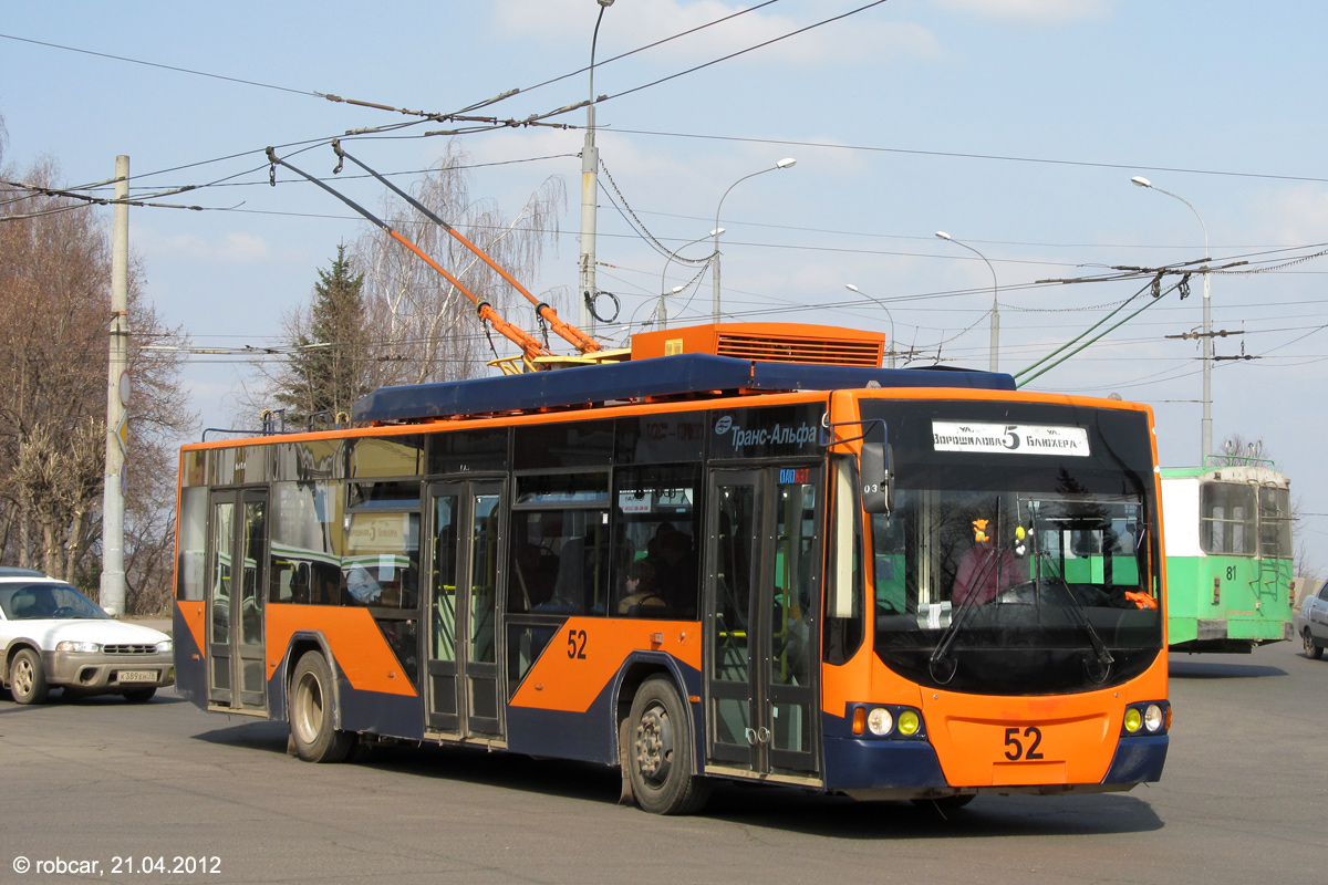 Рыбинск, ВМЗ-5298.01 «Авангард» № 52