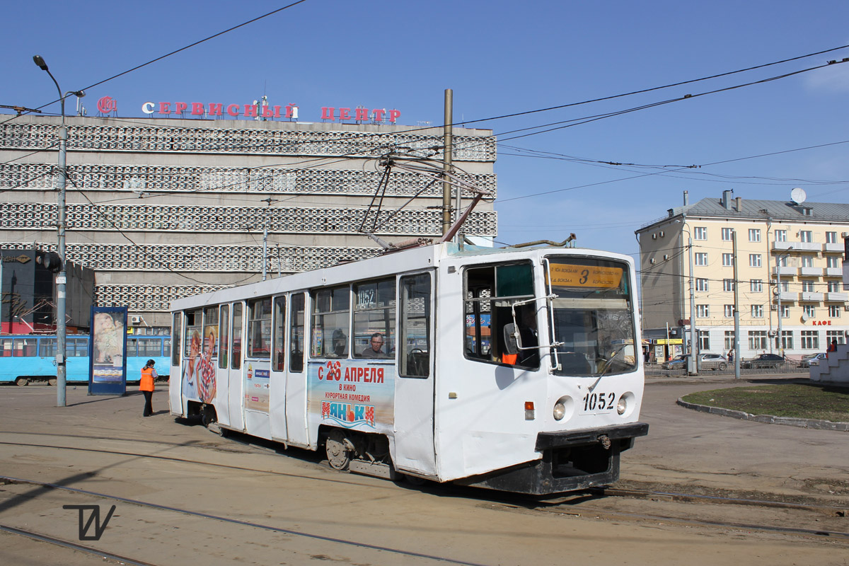 Казань, 71-608КМ № 1052