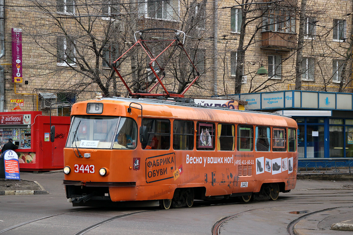Москва, МТТЧ № 3443