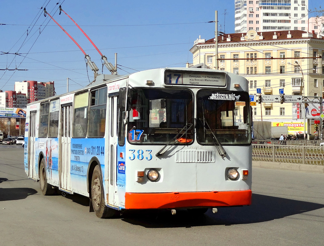 Екатеринбург, ЗиУ-682Г-016 (012) № 383