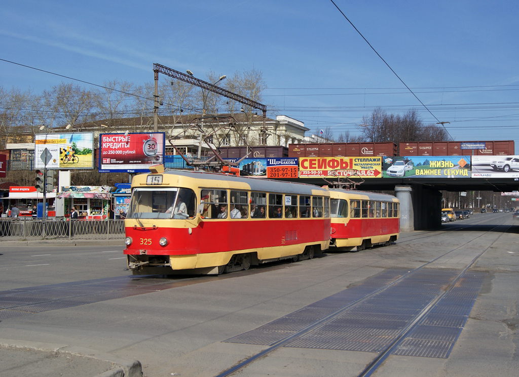 Єкатеринбург, Tatra T3SU № 325