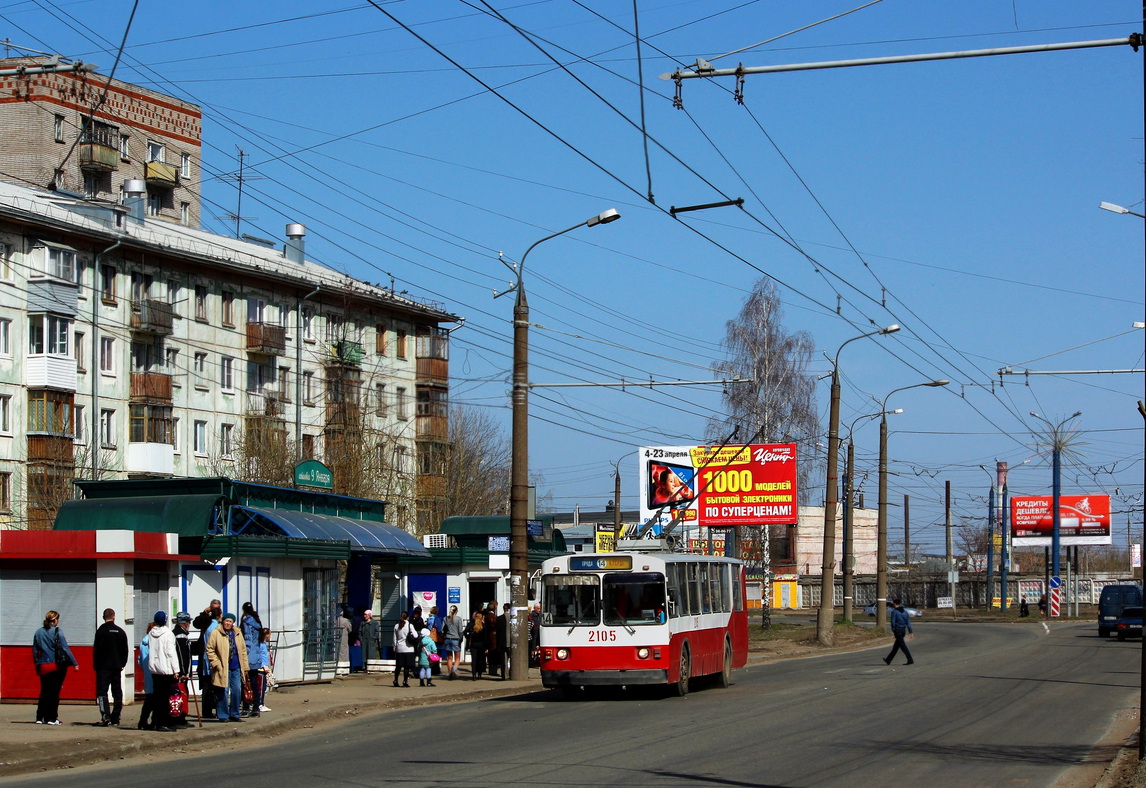 Ижевск, ЗиУ-682В-012 [В0А] № 2105