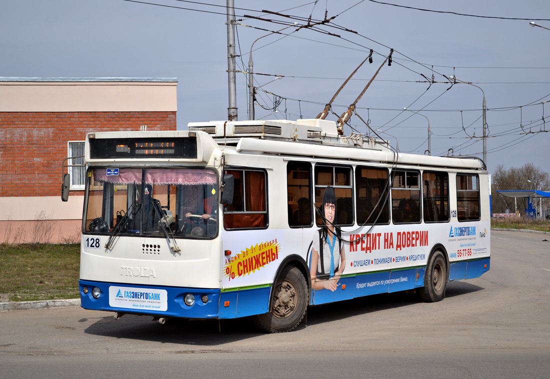 Kaluga, ZiU-682G-016.02 Nr 128