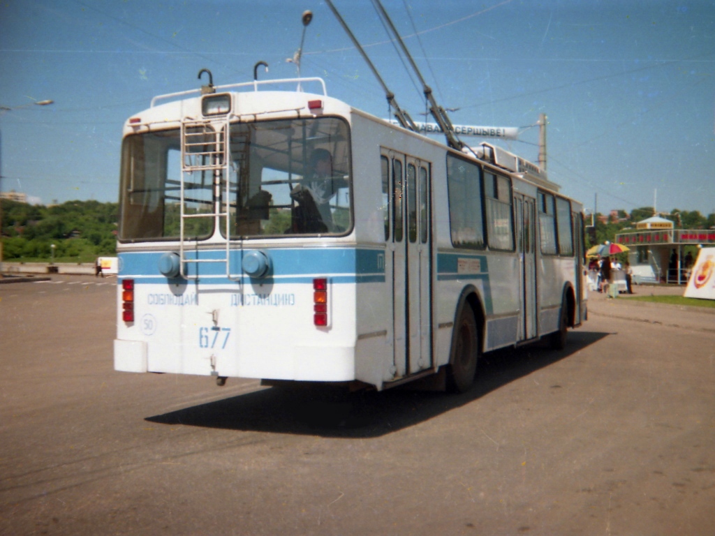 Чебоксары, АКСМ 101А № 677