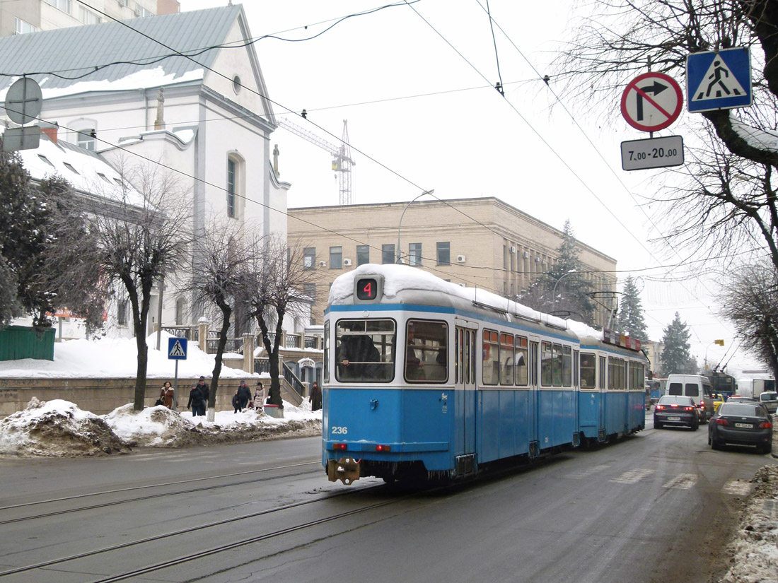 Винница, SIG B4 "Karpfen" № 236