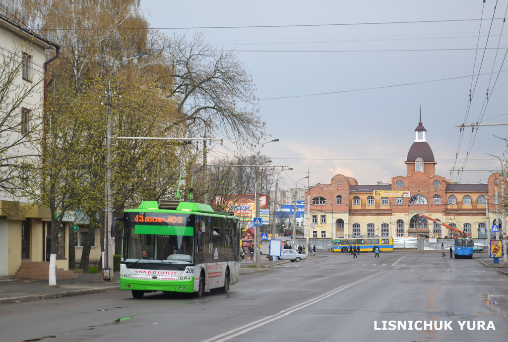 Луцк, Богдан Т50110 № 206