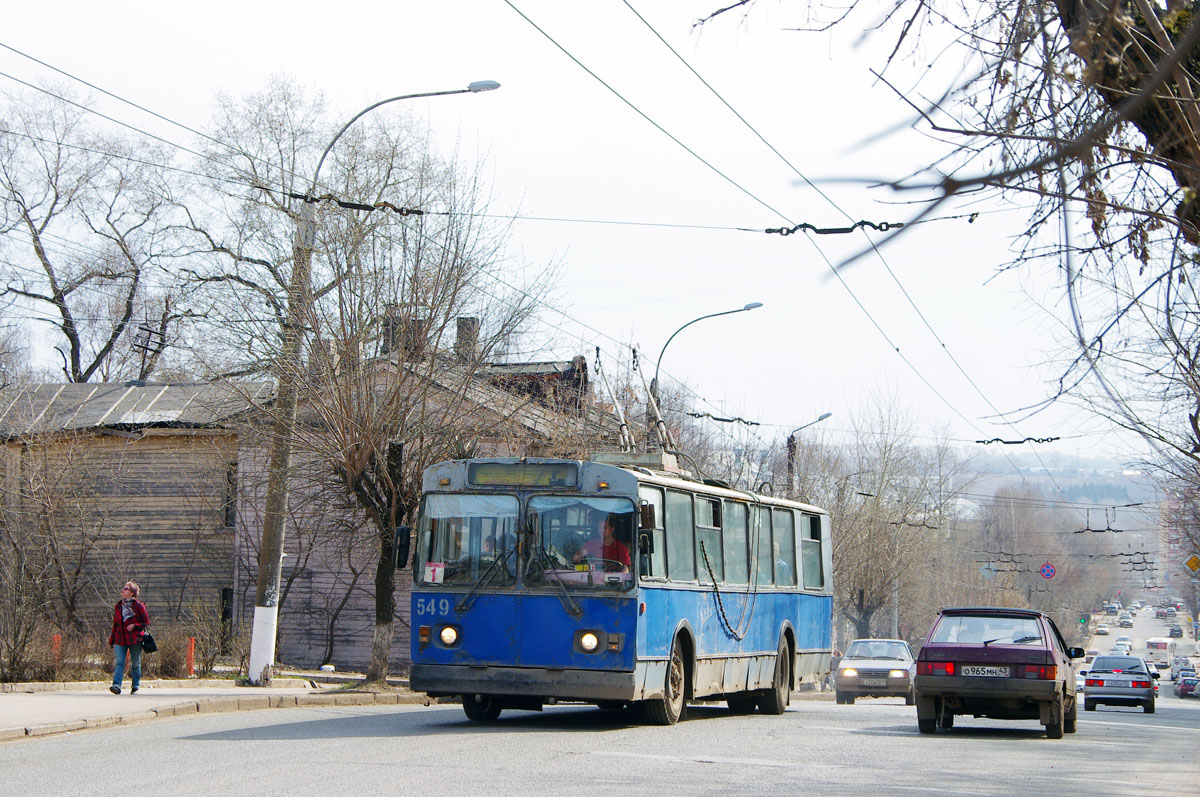 Киров, ЗиУ-682Г [Г00] № 549