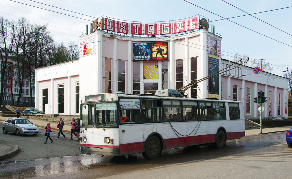 Киров, ЗиУ-682УВ № 590