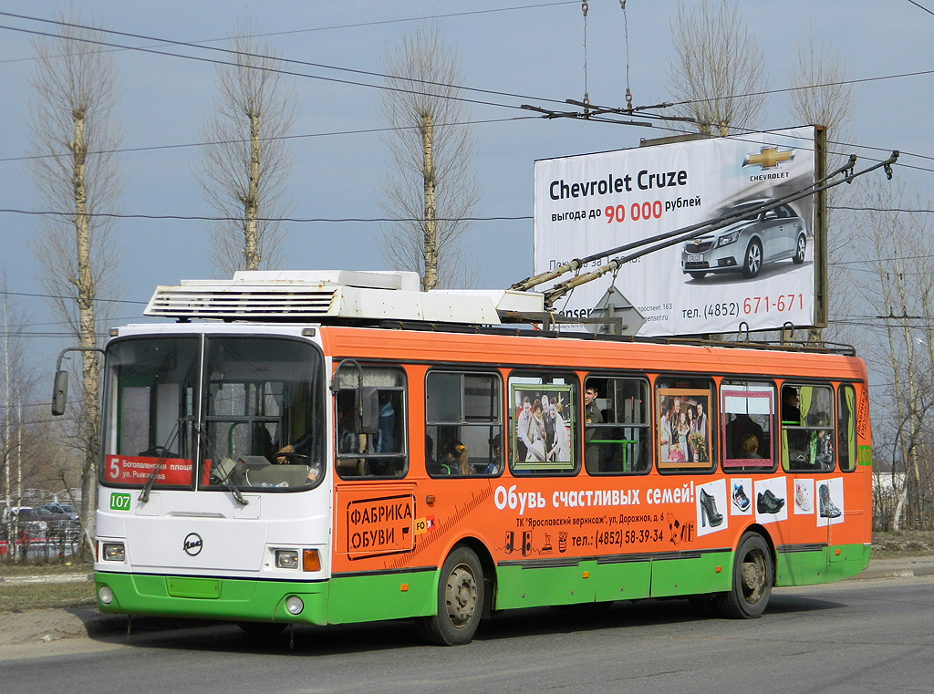 Ярославль, ЛиАЗ-5280 (ВЗТМ) № 107