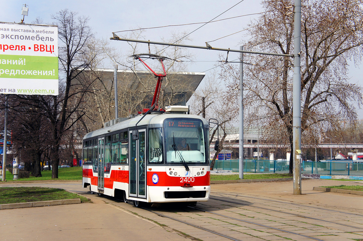 Maskva, Vario LF nr. 2400