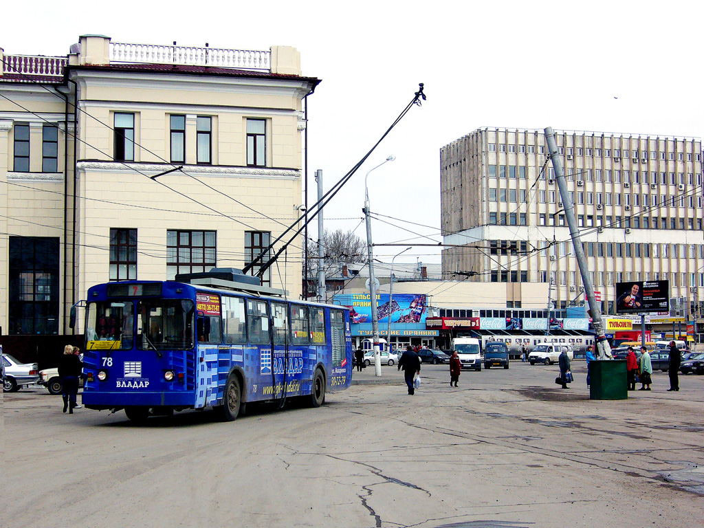 Тула, ВМЗ-170 № 78