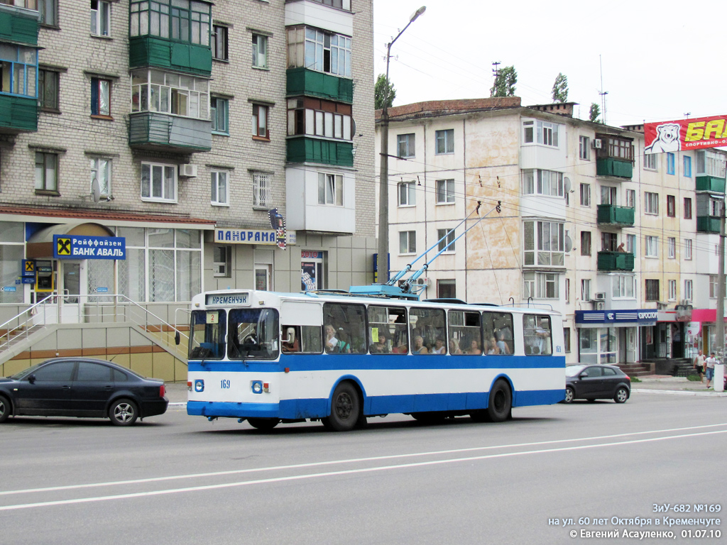 Кременчуг, ЗиУ-682Г [Г00] № 169