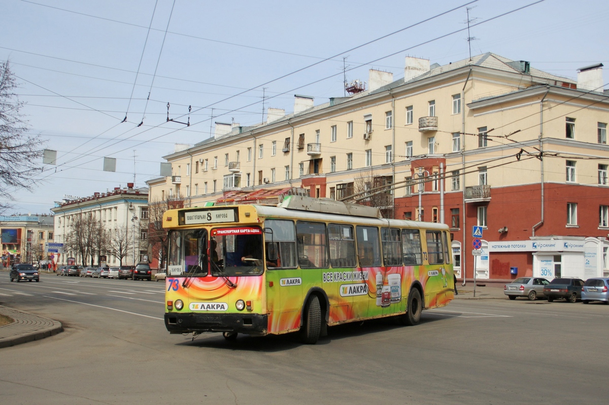 Кемерово, БТЗ-5276-04 № 73