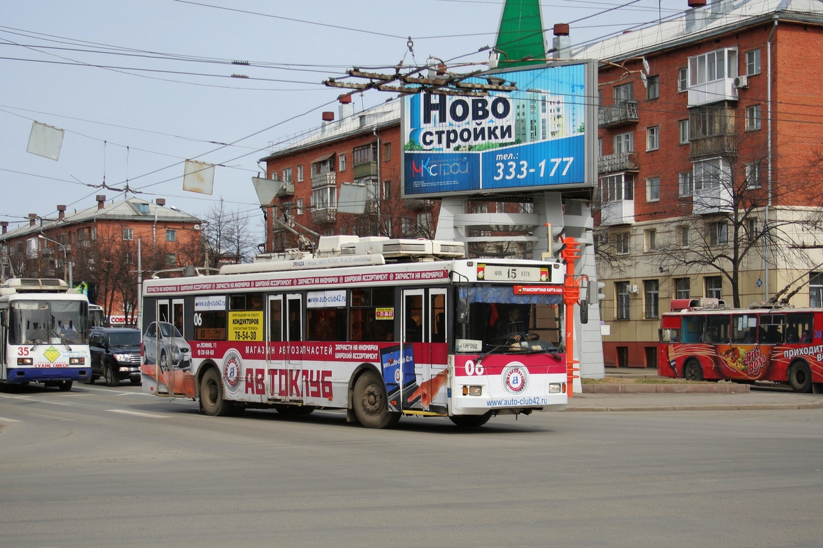 Кемерово, Тролза-5275.05 «Оптима» № 06