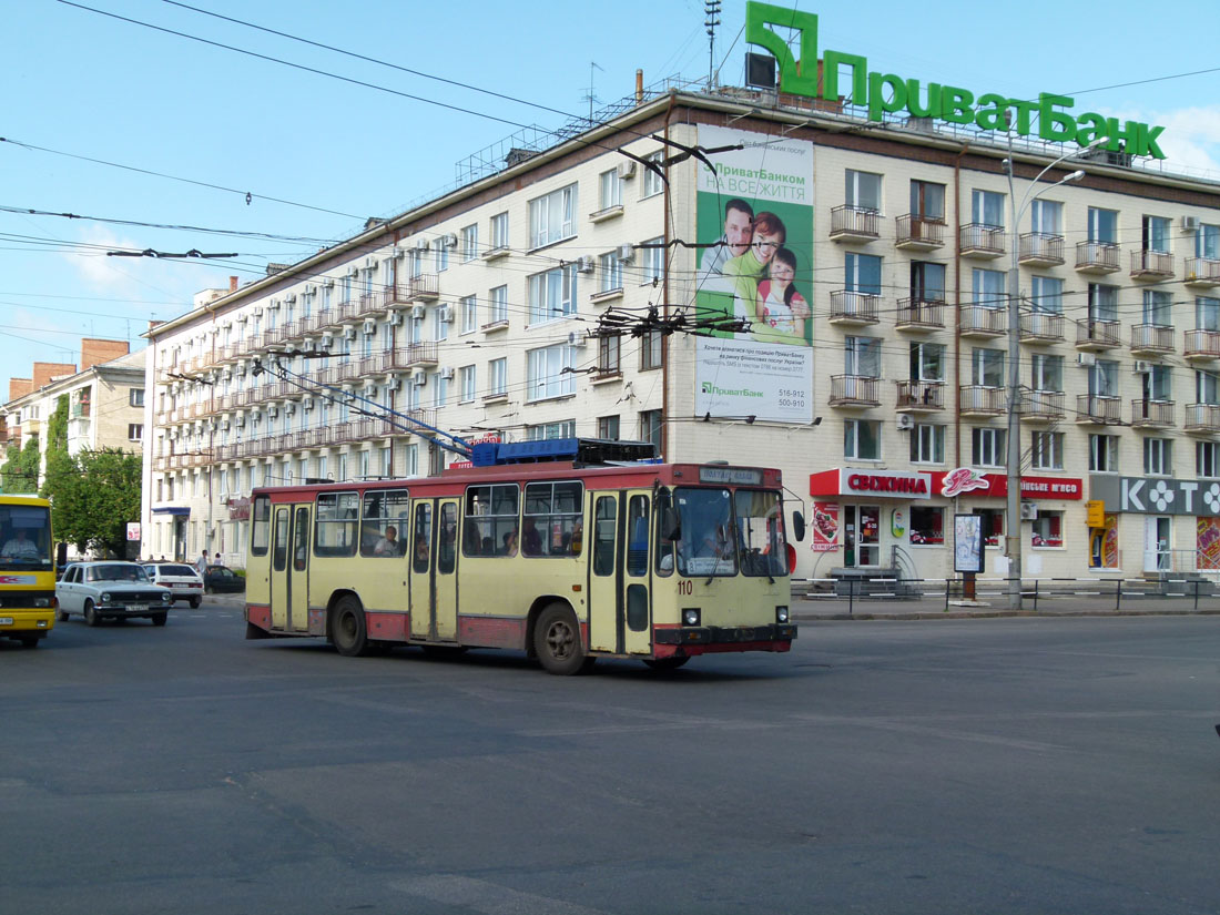 Полтава, ЮМЗ Т2 № 110