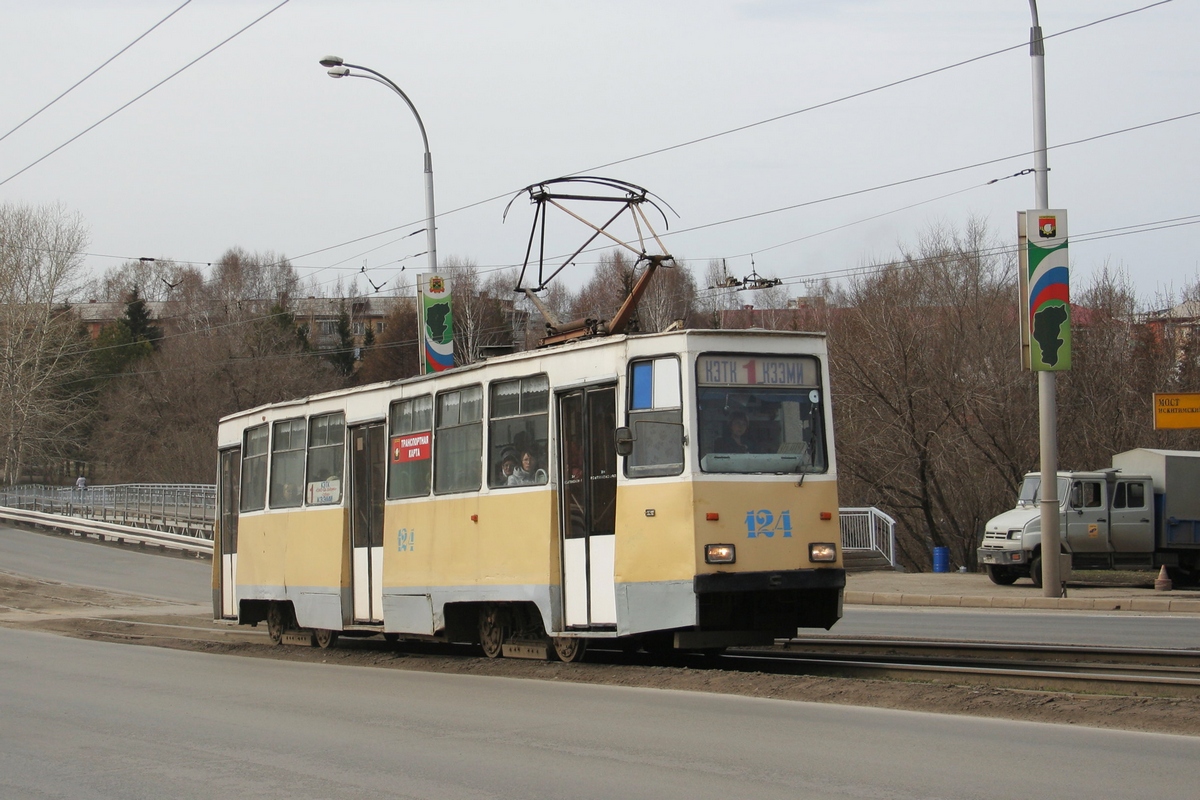 Кемерово, 71-605 (КТМ-5М3) № 124