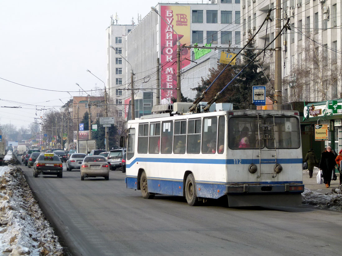 Полтава, ЮМЗ Т2 № 112