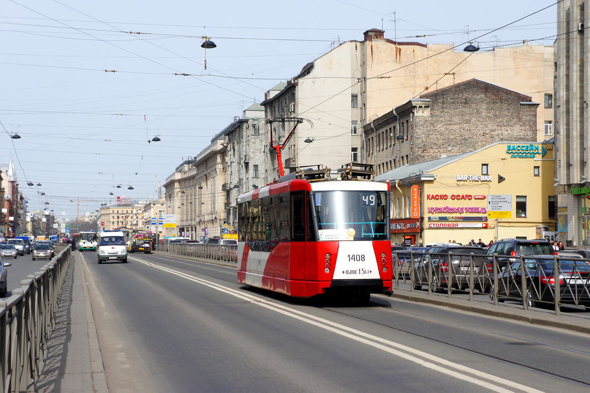 Санкт-Петербург, 71-153 (ЛМ-2008) № 1408