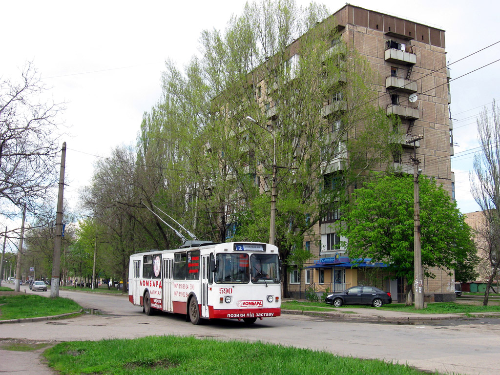 Krzywy Róg, ZiU-682V-012 [V0A] Nr 590