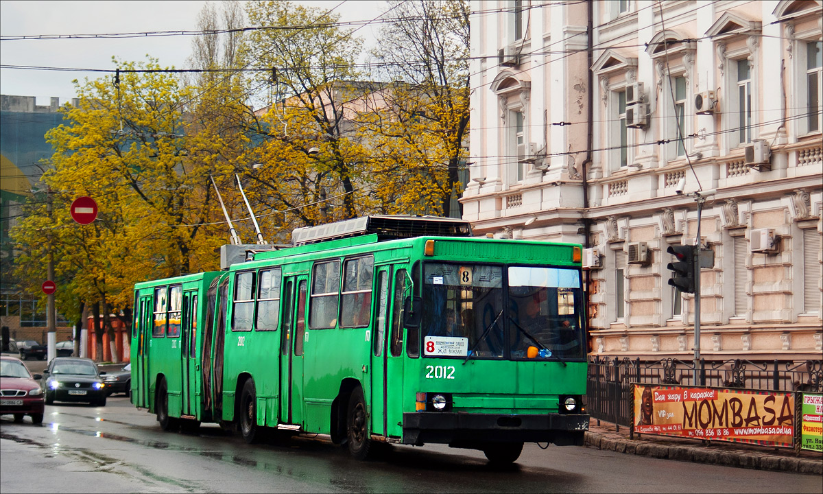 Одесса, ЮМЗ Т1 № 2012