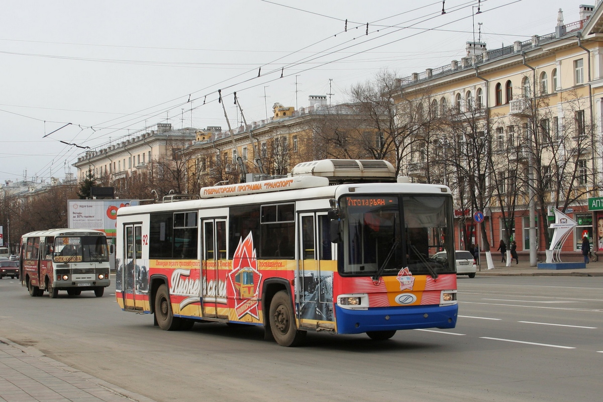 Кемерово, БТЗ-52767А № 92