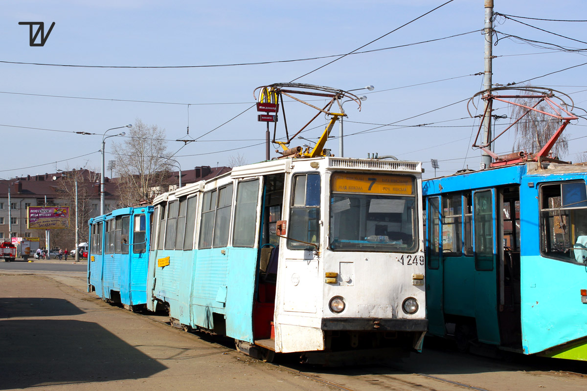 Казань, 71-605А № 1249
