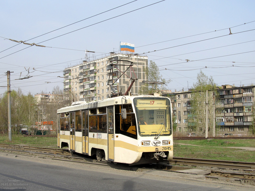 Челябинск, 71-619КТ № 2045