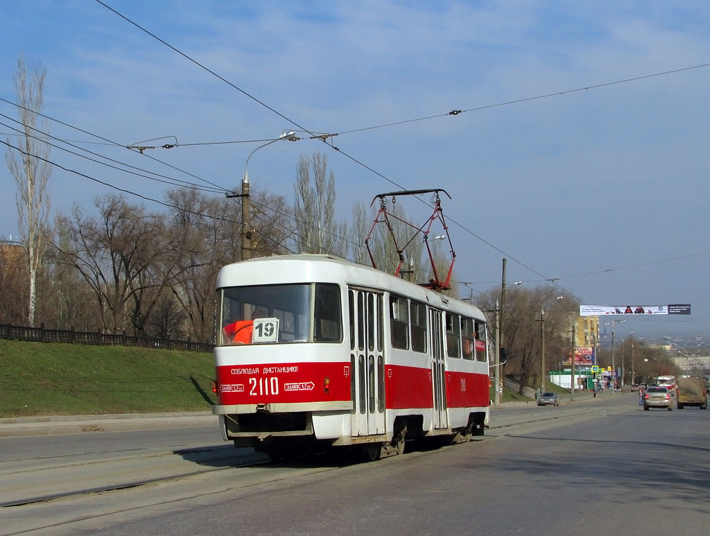 Samara, Tatra T3SU č. 2110