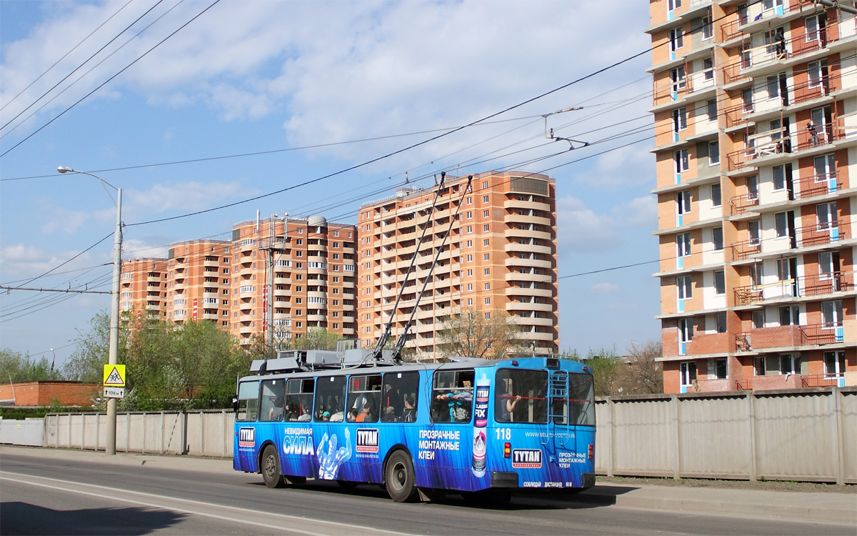 Краснодар, ЗиУ-682Г [Г00] № 118