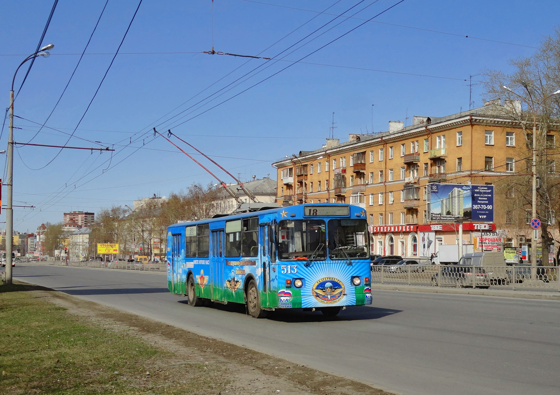 Yekaterinburg, ZiU-682G [G00] Nr. 513