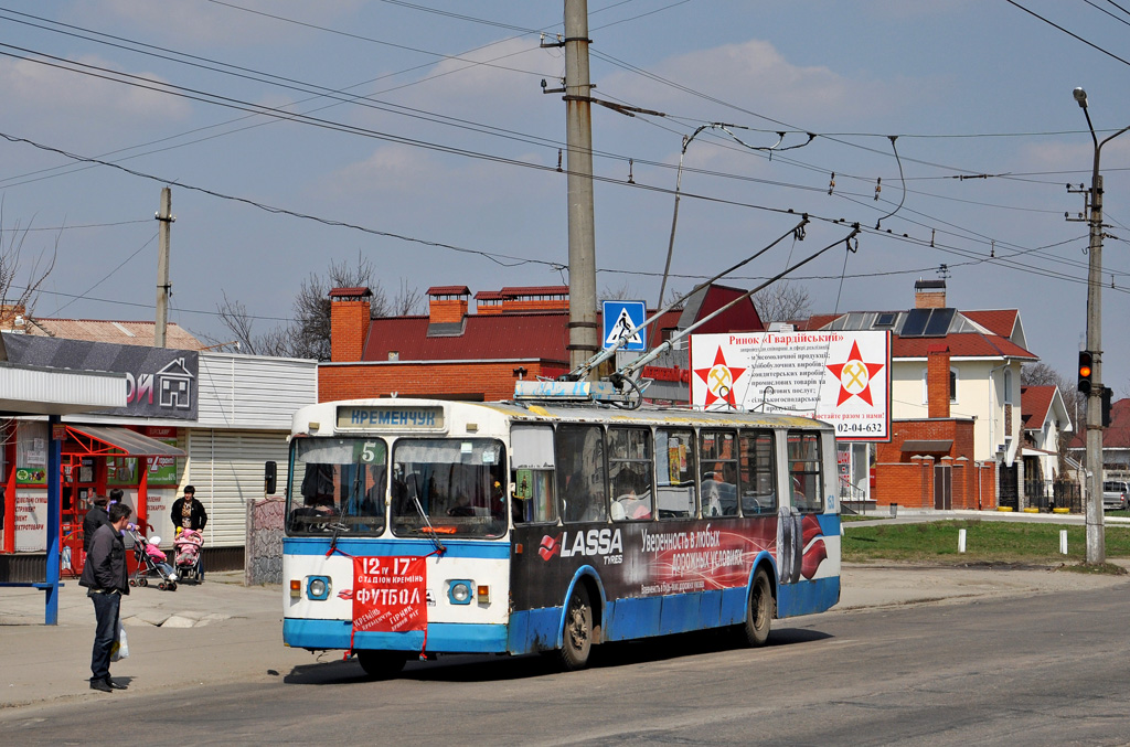 Кременчуг, ЗиУ-682Г [Г00] № 153