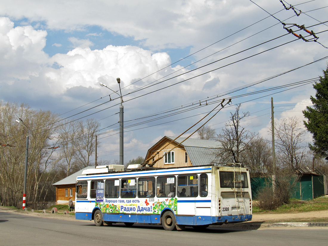 Нижний Новгород, ЛиАЗ-5280 (ВЗТМ) № 2309