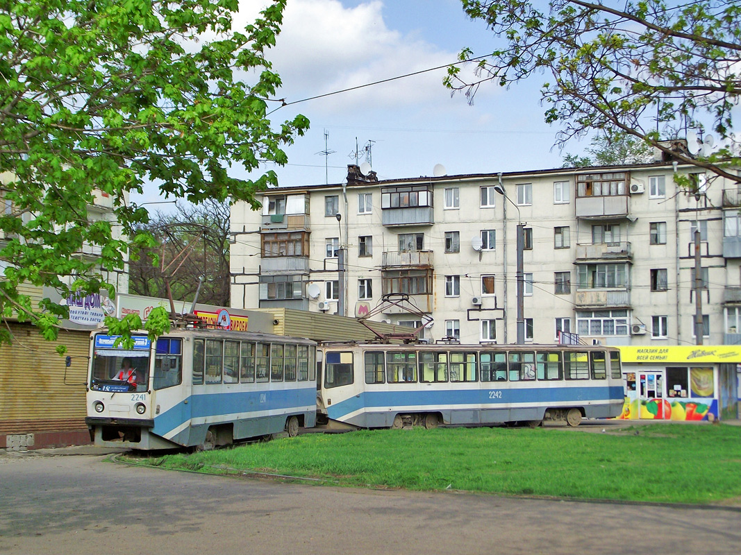 Днепр, 71-608КМ № 2241
