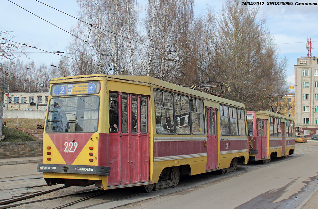 Смоленск, 71-132 (ЛМ-93) № 229