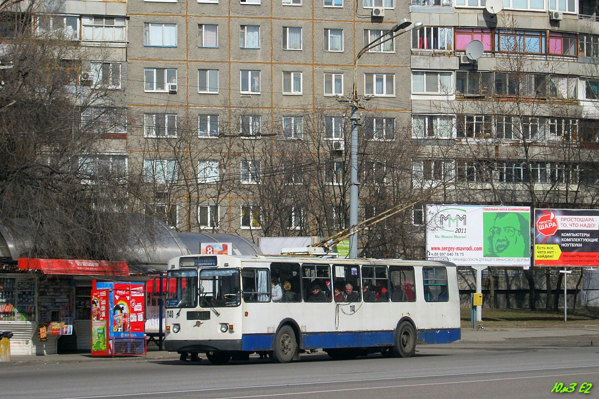 Днепр, ЗиУ-682Г-016 (018) № 1140