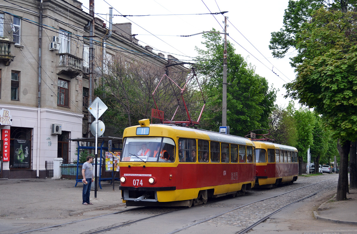 Krasznodar, Tatra T3SU — 074
