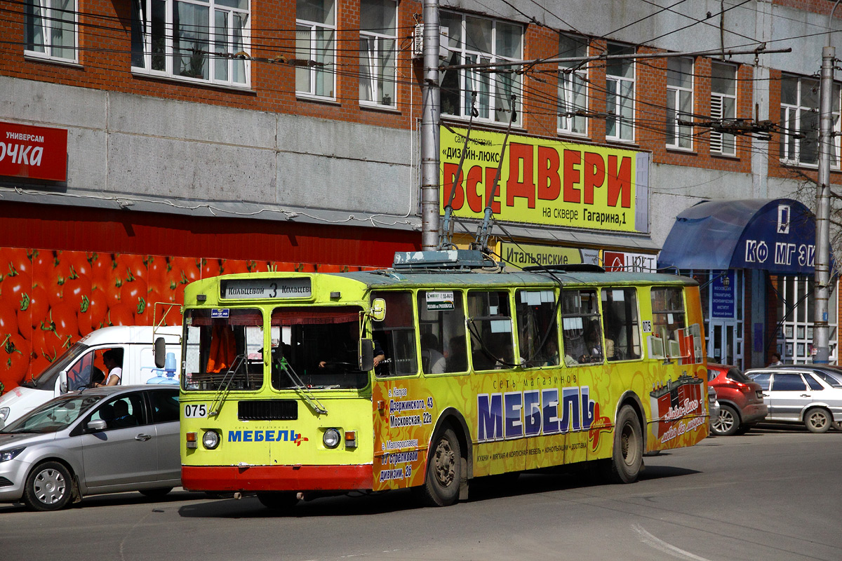Калуга, ЗиУ-682Г [Г00] № 075