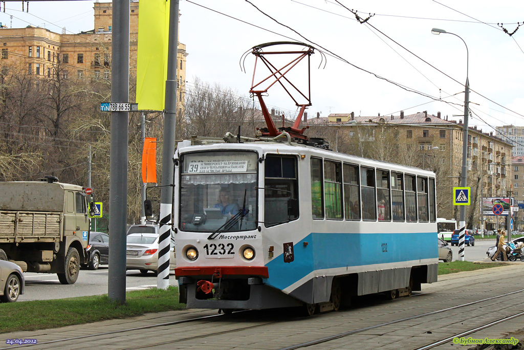 Москва, 71-608КМ № 1232