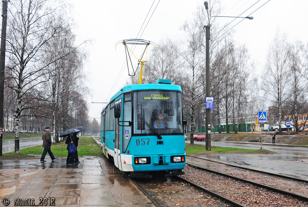 Новополоцк, БКМ 60102 № 057