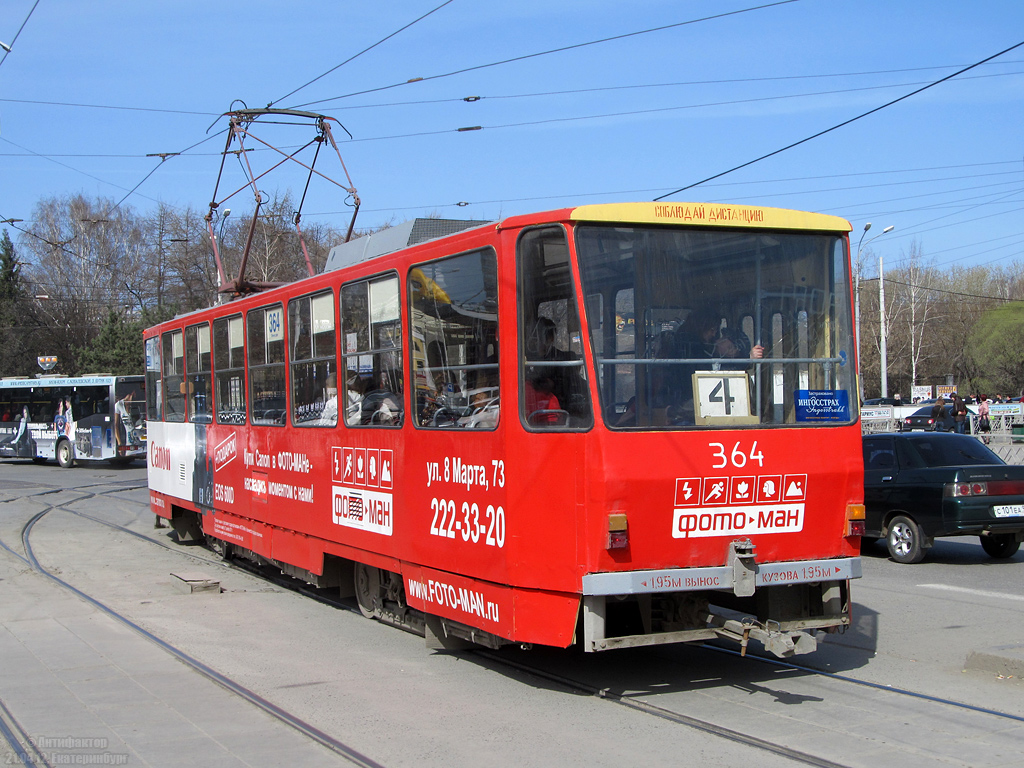 Екатеринбург, Tatra T6B5SU № 364